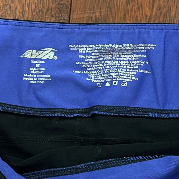 Avia Blue and Black Performance Shorts - Picture 2 of 3
